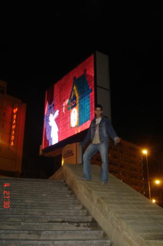 adil