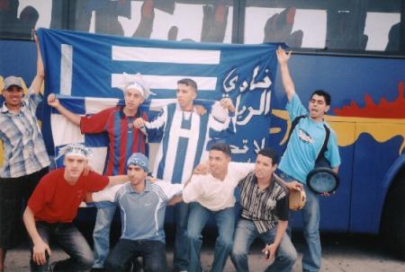 derari me7aye7a